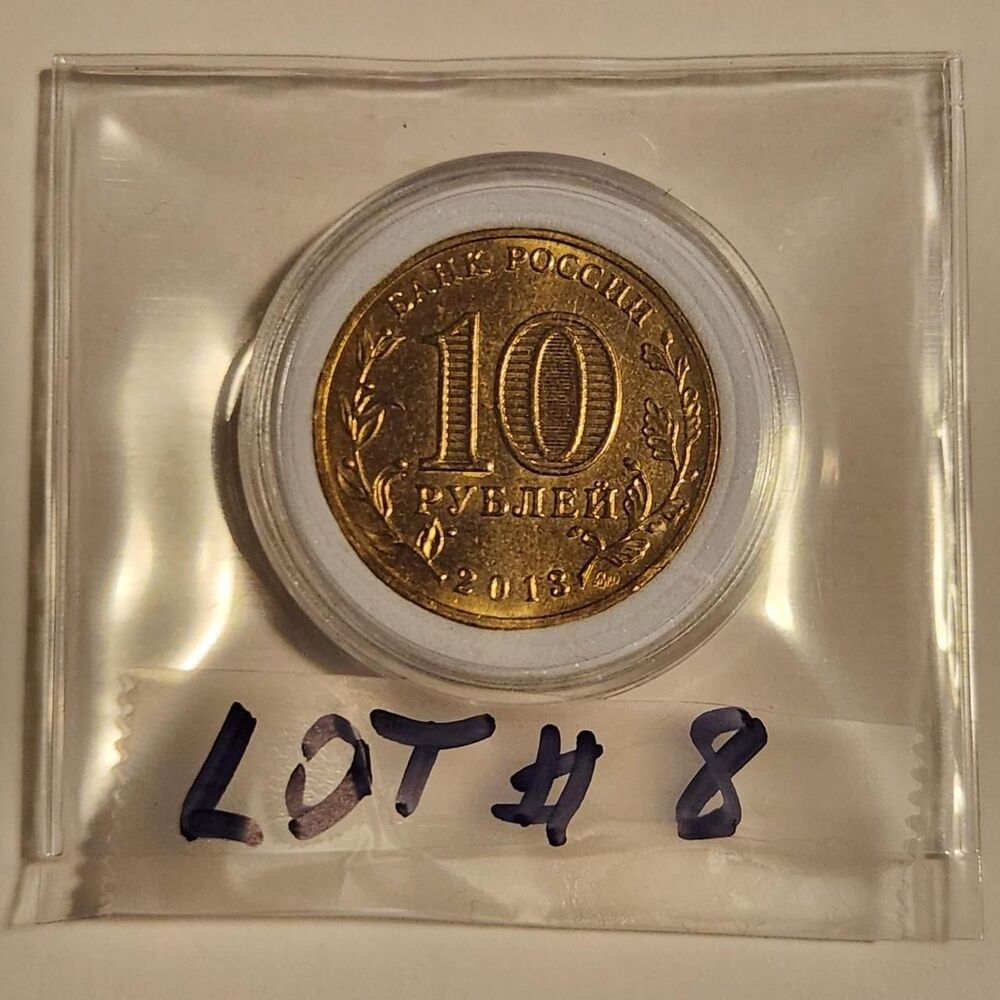 2018 Russian 10 rubles gold coin commemorating...